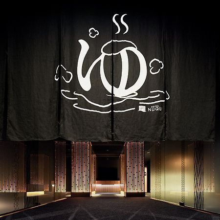 Yatomi Hotel Nuqu Natural Hot Spring Extérieur photo