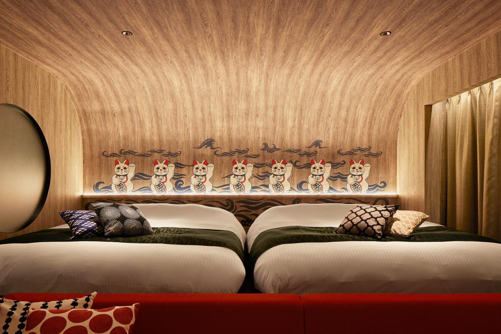 Yatomi Hotel Nuqu Natural Hot Spring Extérieur photo